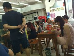 大堂-面爸爸豆瓣抄手(贝森旗舰店)