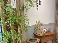 -李山山茶事(景枫店)