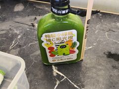 -混果汁(福田领展中心城店)
