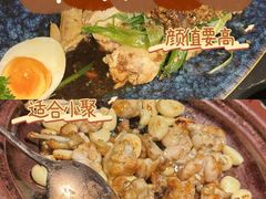 -粤·向群饭店(二沙岛店)