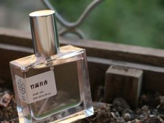 -墨more调香馆DIY自调香水(博雅国际中心B座店)