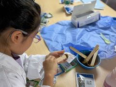 -广州市红十字会医院(总院)