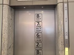 -松雷商业(南岗店)