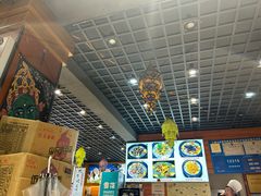 -九寨特色牦牛肉汤锅 羊肉汤锅