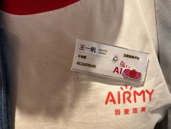 点击看大图 -爱儿美儿童摄影(五路居花园别墅店)