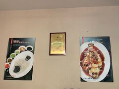 大堂-小郭私房菜·海肠捞饭店(学士街店)