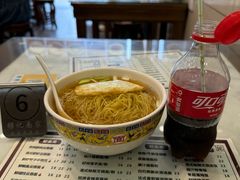 -六禄面家(芳和分店)