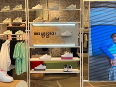 -NIKE KICKS LOUNGE体验店(北京新中关店)