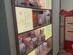 -长风拨筋养身(蟠龙天地店)