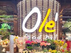 -Olé精品超市(广州太古汇店)