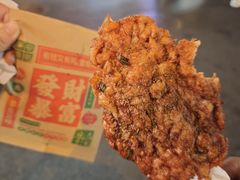 -丁脊壹绝·里脊肉