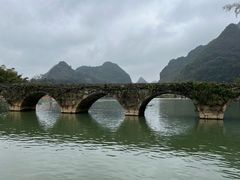 -靖西鹅泉风景区