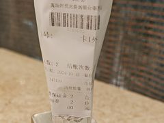 -初色海鲜自助(万丰路店)