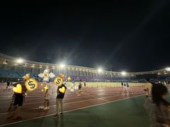 -萧山体育中心