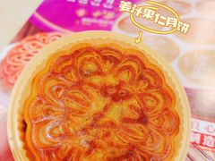-中恒华茶楼(牌坊店)