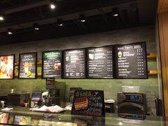 -星巴克(杭州嘉里中心4F店)