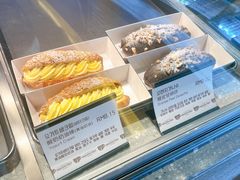 -喜马拉雅森(运河汇1958店)
