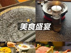 -樱嘢·炭火烧肉(惠南店)