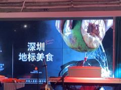 -同仁四季椰子鸡(福田东园总店)