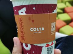 -COSTA COFFEE(天通苑华联店)