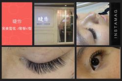 睫作-光SPA科技美肤