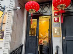 -南麓·浙里(外滩店)