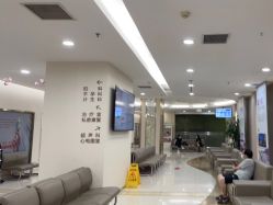 -重庆五洲妇儿医院·妇幼保健