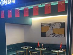 -棂笼·深度沉浸密室(武汉旗舰店)