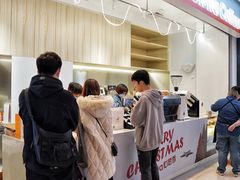 门面-NOWWA挪瓦咖啡(SOHO中山广场店)