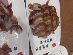 全聚德精品烤鸭-全聚德(前门店)