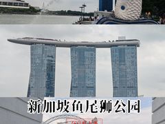 -鱼尾狮公园