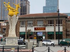 -天津五大道文化旅游区