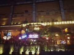 -清漫·派对音乐餐吧(市桥店)