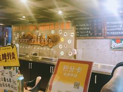 -M99 BEER世界啤酒吧(鸿云悦街店)