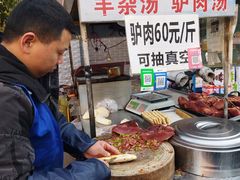 -东仓门早市
