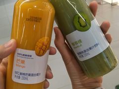 -瑞幸咖啡(北美N1购物中心店)