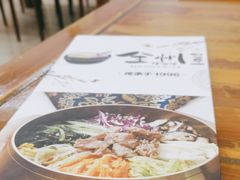 -全州拌饭馆(断桥店)