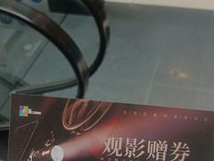 -金光华广场