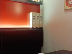 -YAMAKAWA(龙湖胥江天街店)
