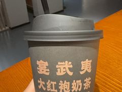 -宴武夷·匠心闽味(印象大红袍店)