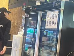 -好爸爸(印象城旗舰店)