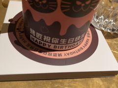 -烤匠麻辣烤鱼(万象城店)