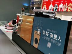 -星巴克(深圳平安金融中心B1店)
