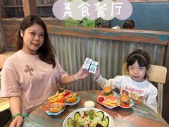 -珠海横琴国家地理探险家中心(创新方)