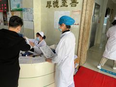 -兔途体检(十里堡青年路店)