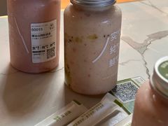 -野萃山·潮汕厚果汁(十亩地店)
