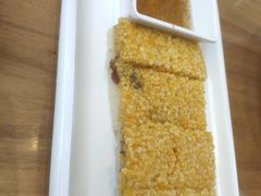 黄米凉糕-晋情·游子轩(梅花路店)