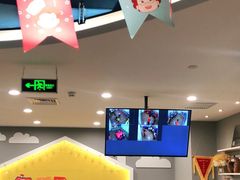 -昂立教育凯顿成长中心(嘉定南翔校区)