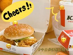 -肯德基(街道口店)