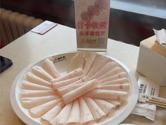 -阳坊大都涮羊肉(阳坊总店)